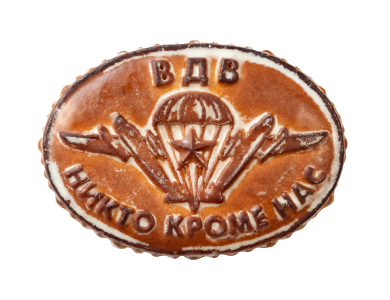 Тульский пряник "ВДВ", 350 гр. Подарок десантнику
