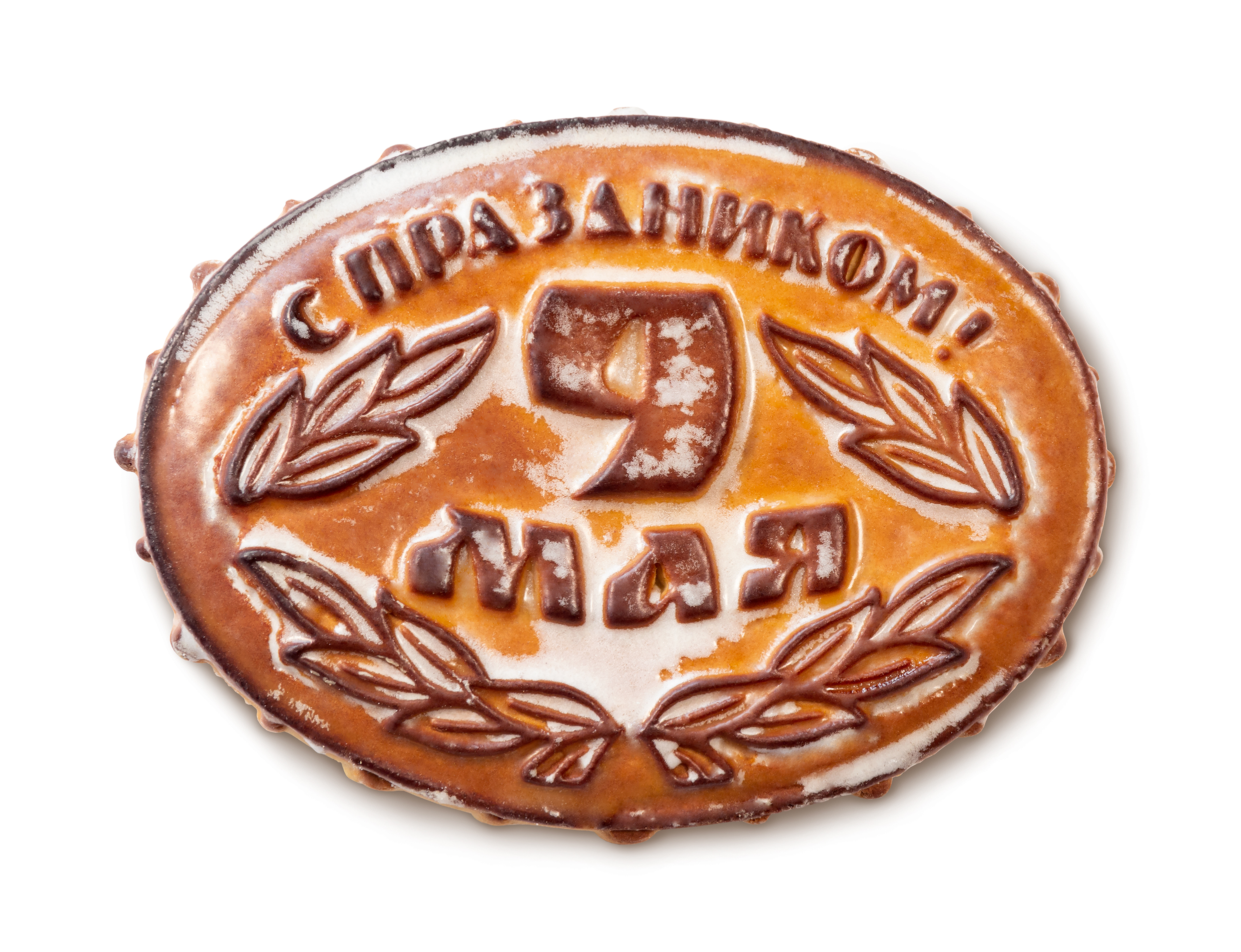 Тульский пряник "9 мая", овал, 350 гр.
