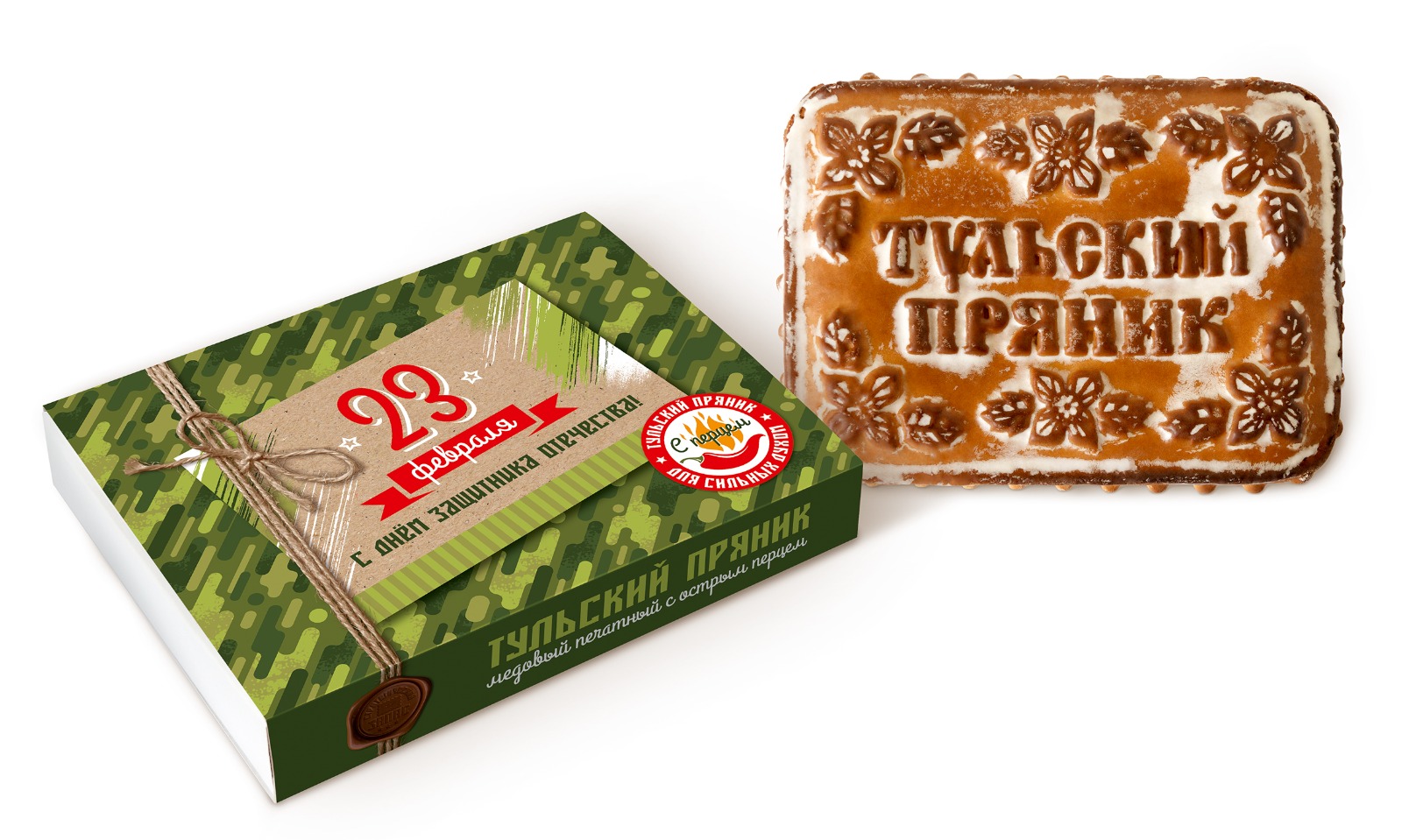 Тульский пряник "23 февраля" с острым перцем в коробке, 450 гр.