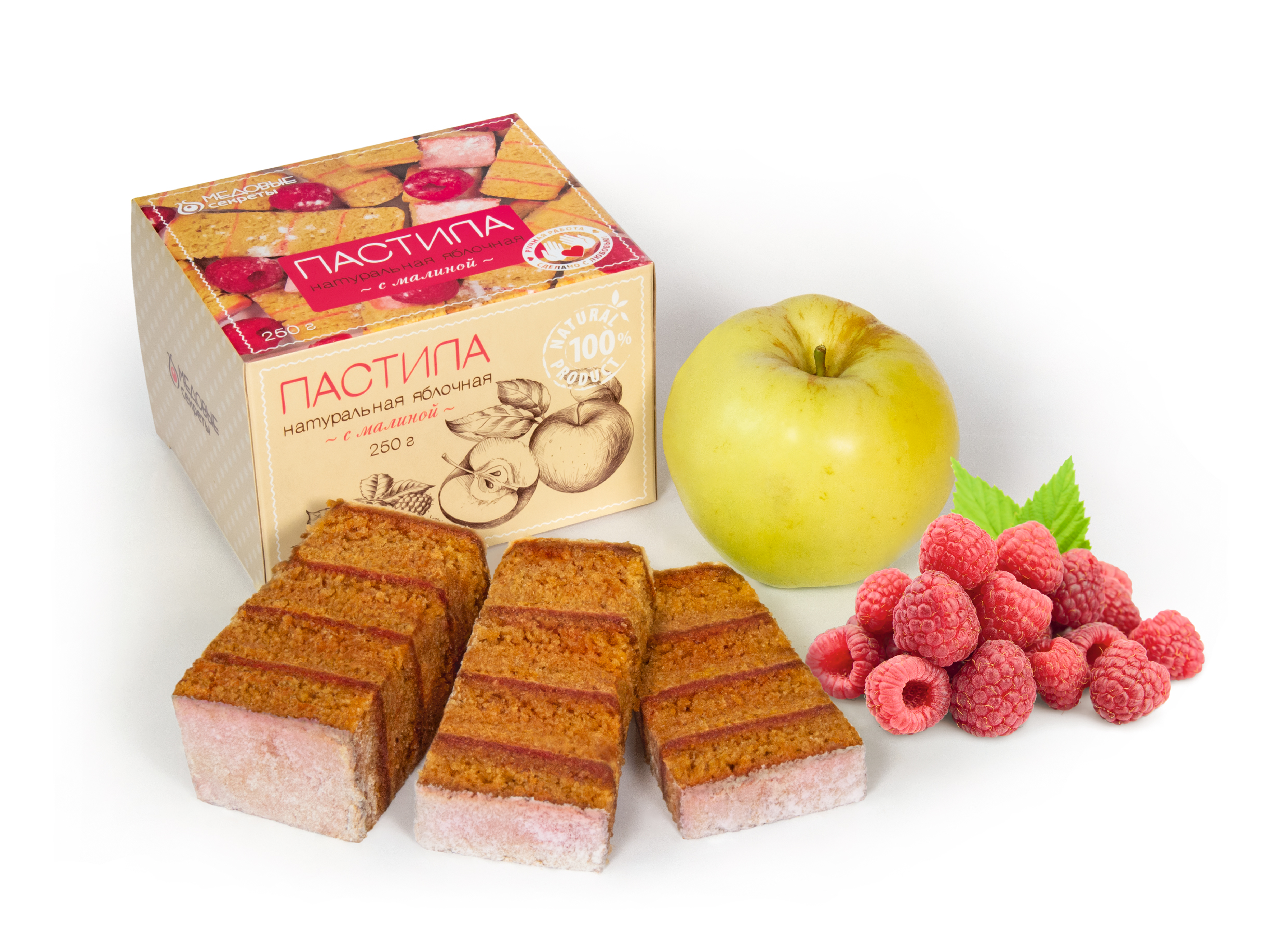 Пастила с малиной, вес 250 гр
