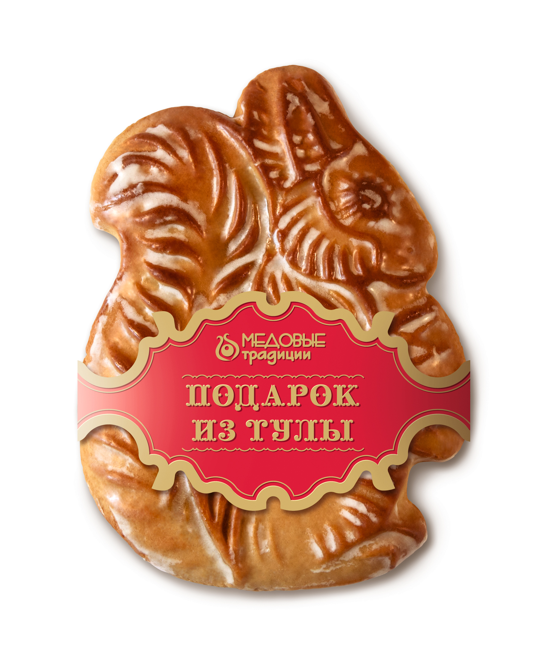 Тульский пряник "Белочка", 150 гр