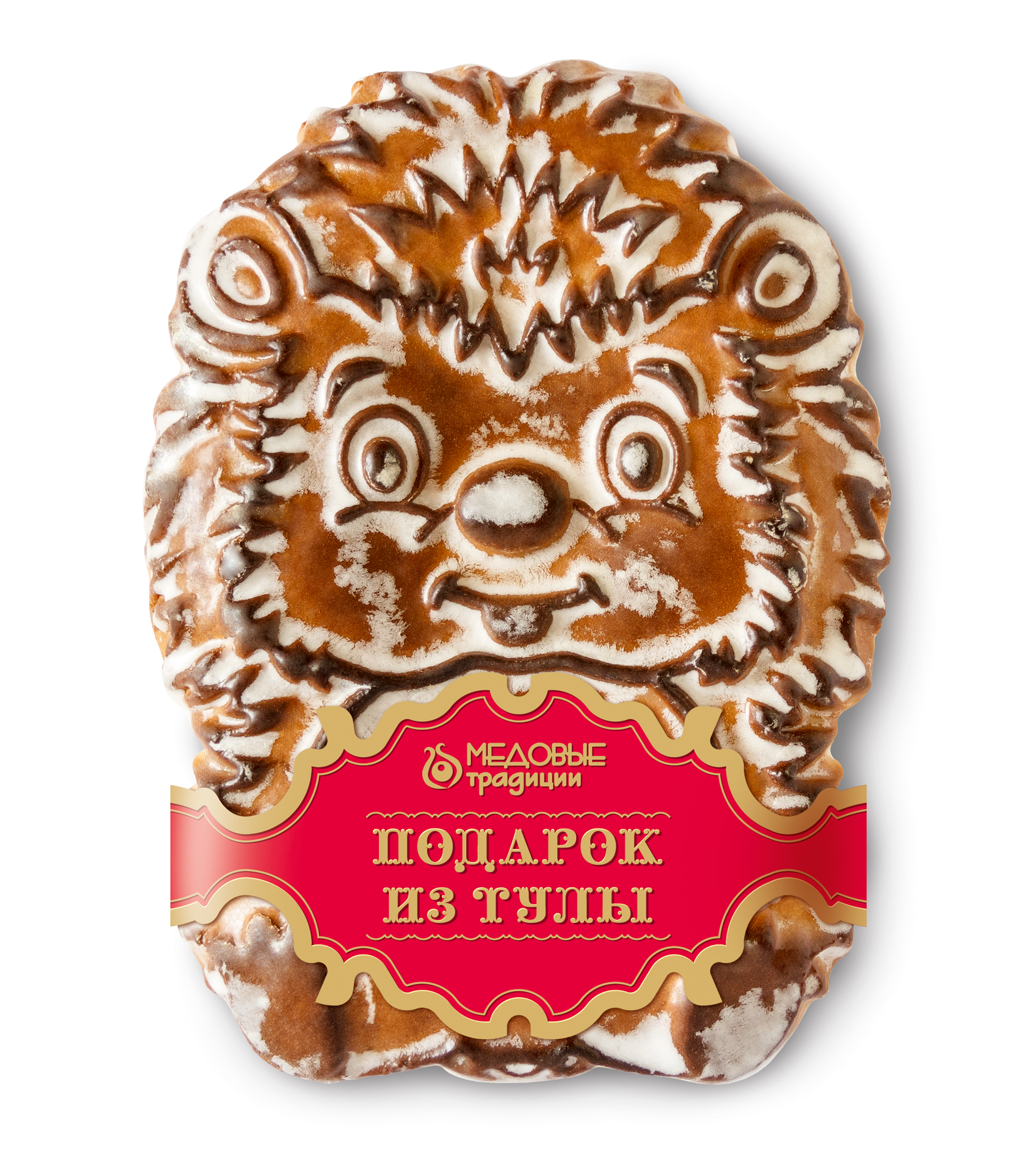 Тульский пряник "Ёжик", 350 гр.