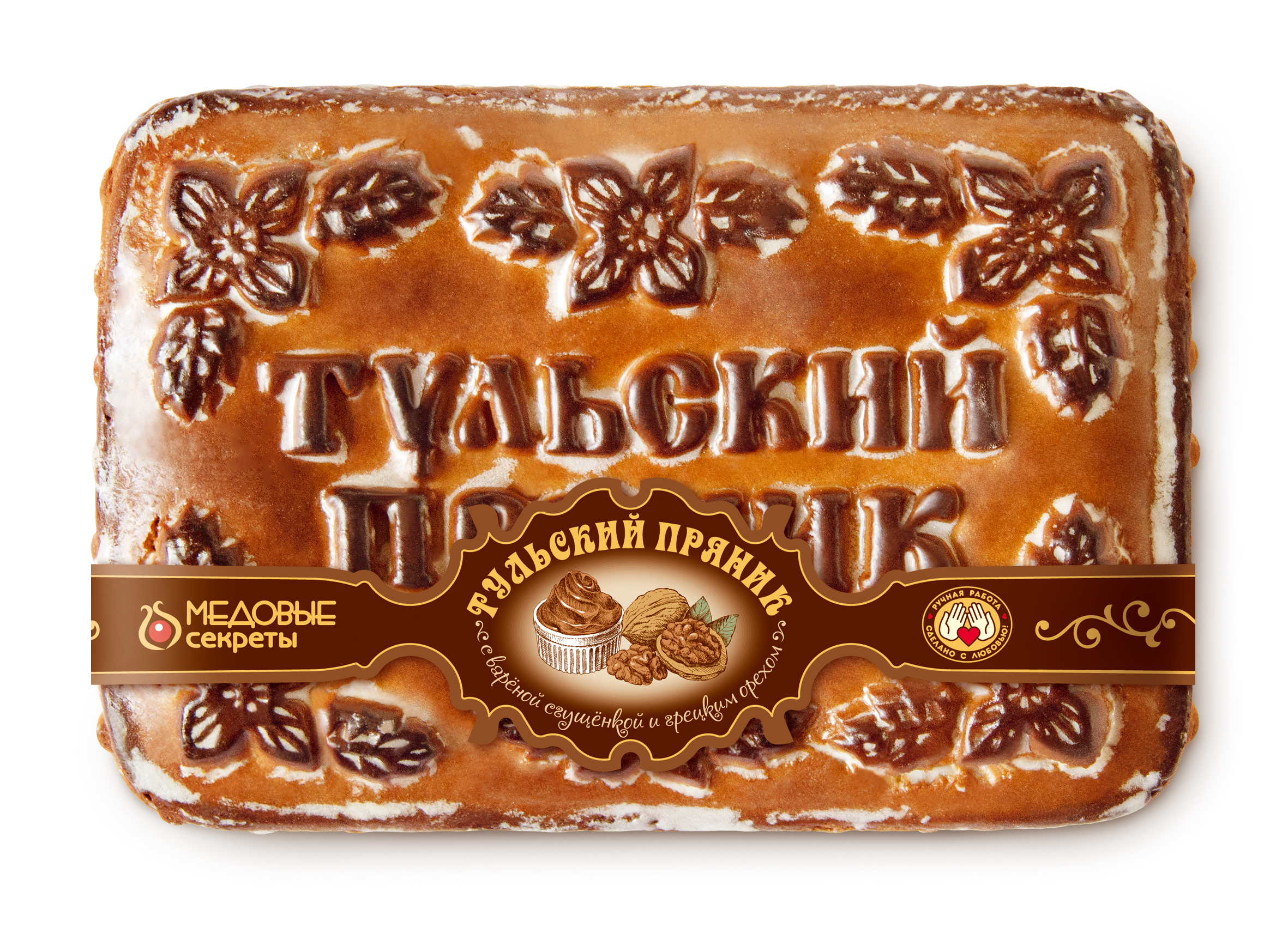 Тульский пряник с начинкой из сгущенки и грецкого ореха, 450 гр.
