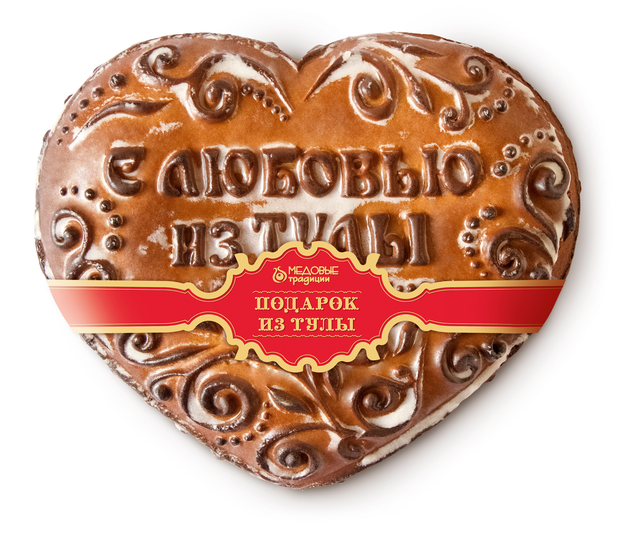 Тульский пряник "С любовью из Тулы", сердечко, 850 гр.