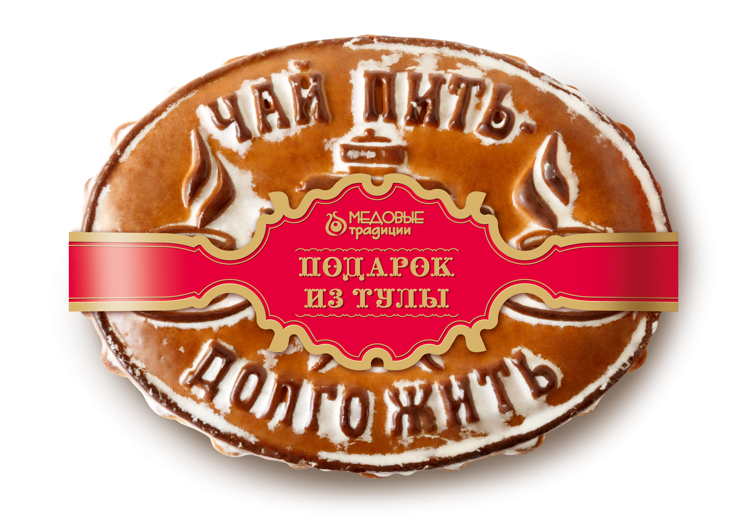 Тульский пряник "Чай пить – долго жить!", 350 гр