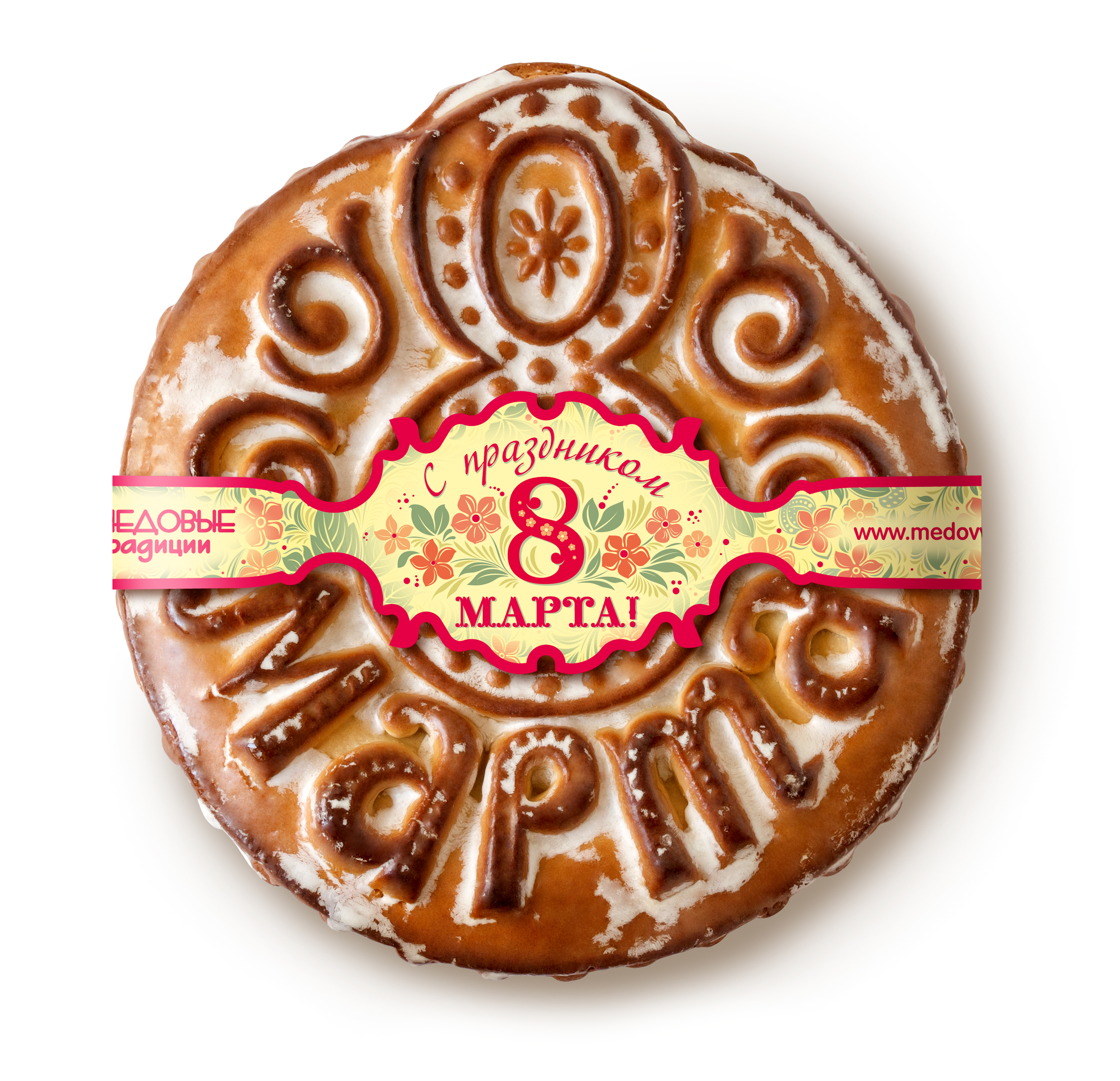 Тульский пряник к 8 Марта, 500 гр.