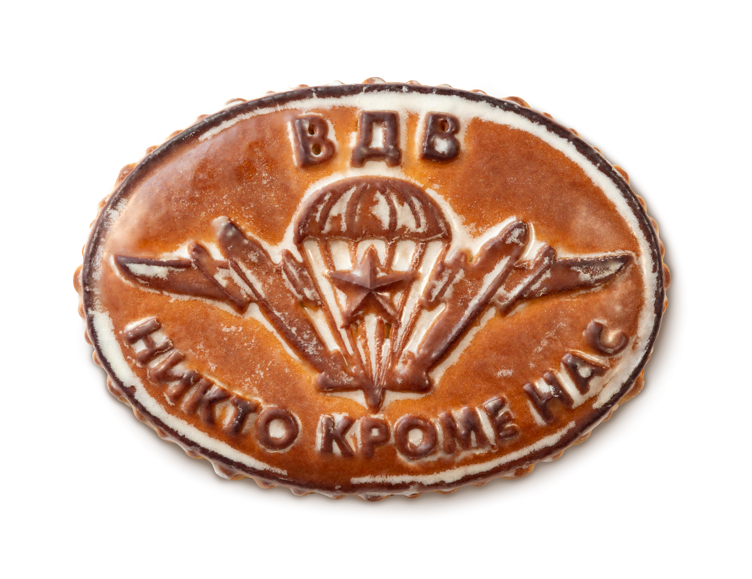 Тульский пряник "ВДВ", 350 гр. Подарок десантнику