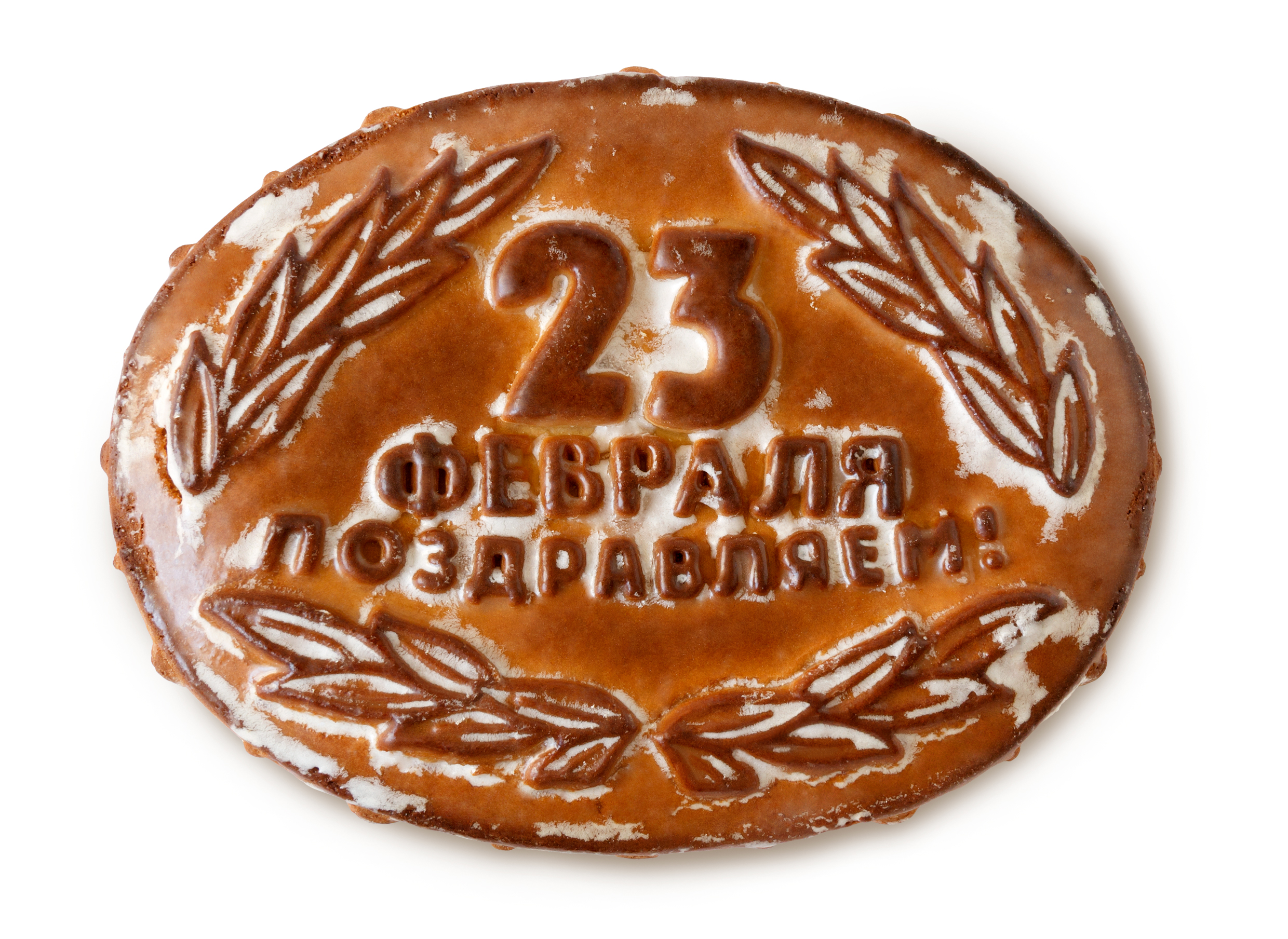 Тульский пряник "23 февраля", 350 гр