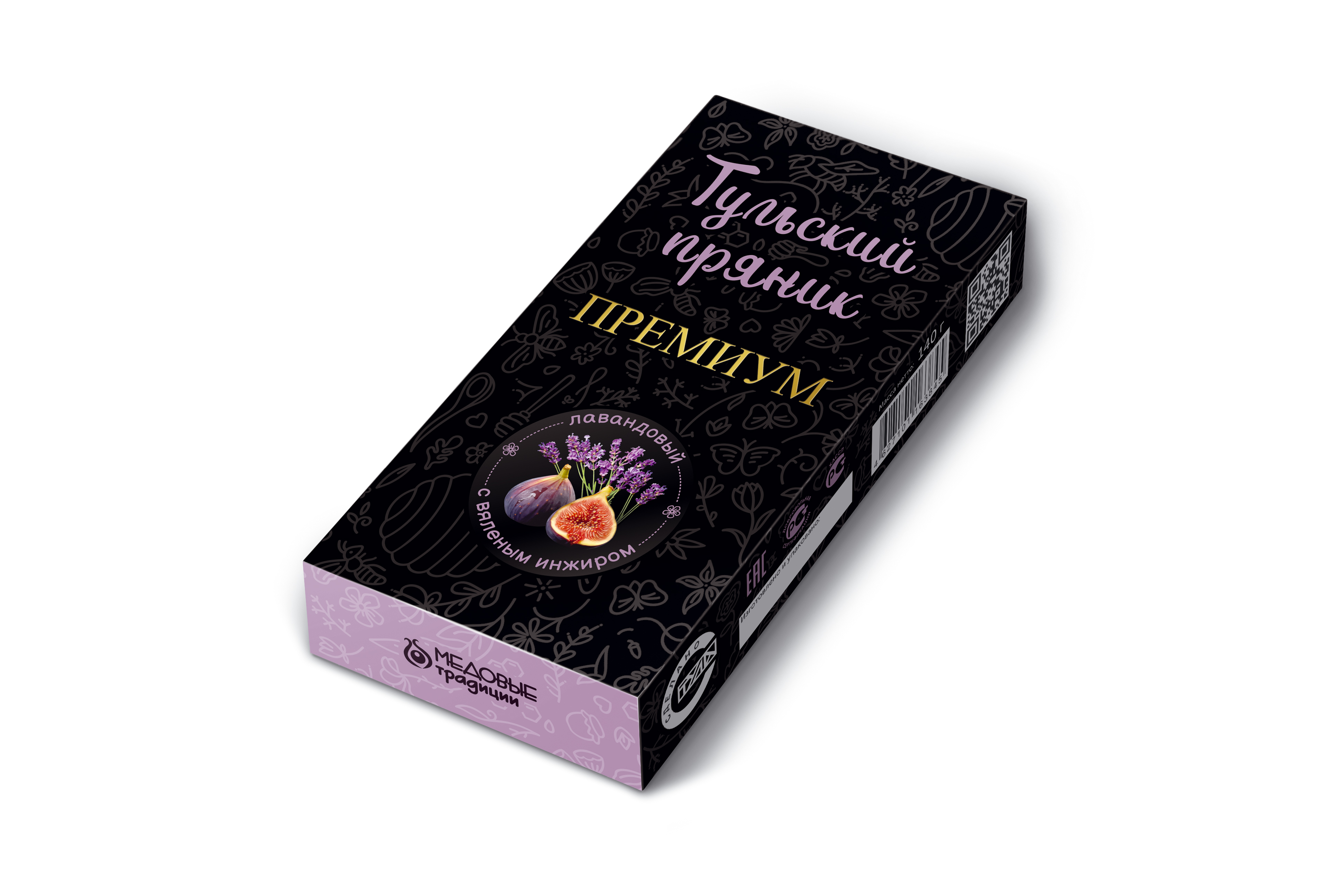 Тульский пряник ПРЕМИУМ «Лавандовый с вяленым инжиром», 140 гр.