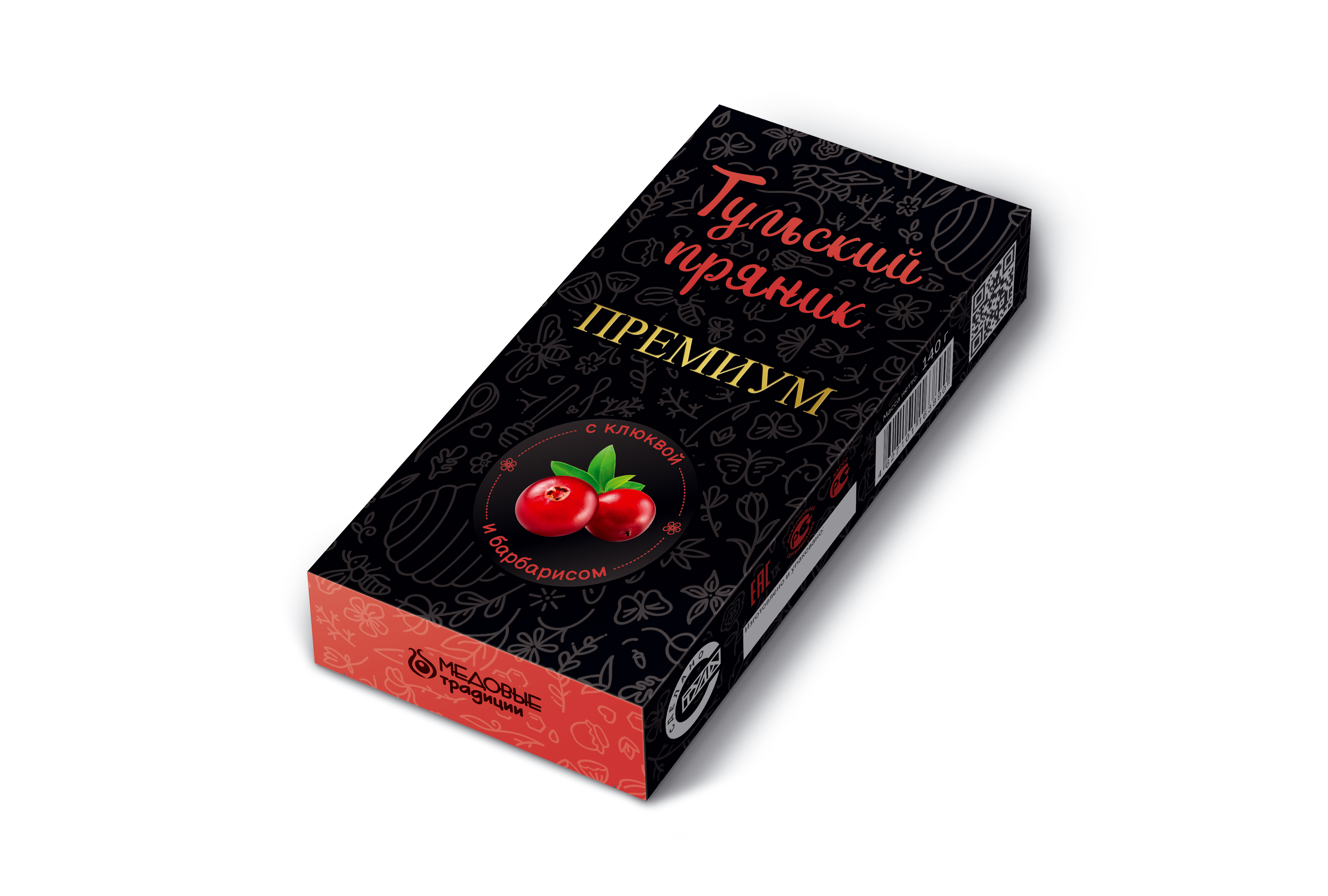 Тульский пряник ПРЕМИУМ «С клюквой и барбарисом», 140 гр.