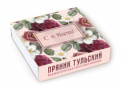 Тульский пряник «8 марта» в коробке, 250 гр.