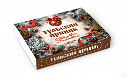 Тульский пряник в коробке «С Новым годом и Рождеством!», 450 гр.