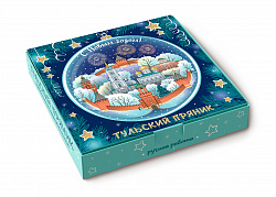 Тульский пряник «Новогодний Тульский кремль», 650 гр.