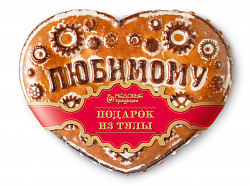 Пряник «Любимому папе», 350 гр.