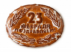 Тульский пряник "23 февраля", 350 гр