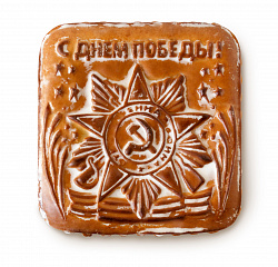 Тульский пряник "С Днем Победы!", 850 гр.