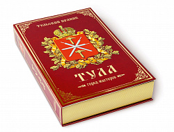 Тульский пряник "Книга", 1000 гр.