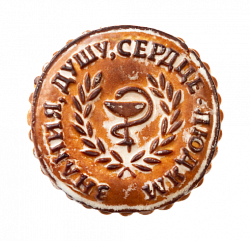 Тульский пряник "Медицина", 350 гр. Подарок врачу