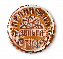 Пряник «Пряничная деньга», 250 гр.