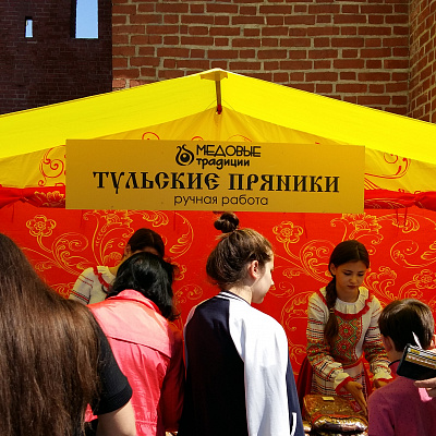 Автострада 2018 в Туле 3.06.18 - фото # 4