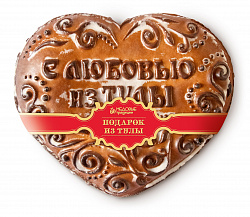 Пряник «С любовью из Тулы», сердечко, 850 гр.